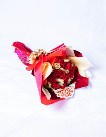 Valentine's Day Bouquet